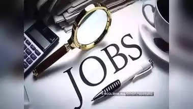 200 पदों पर होगी भर्ती, नौकरी का सुनहरा मौका