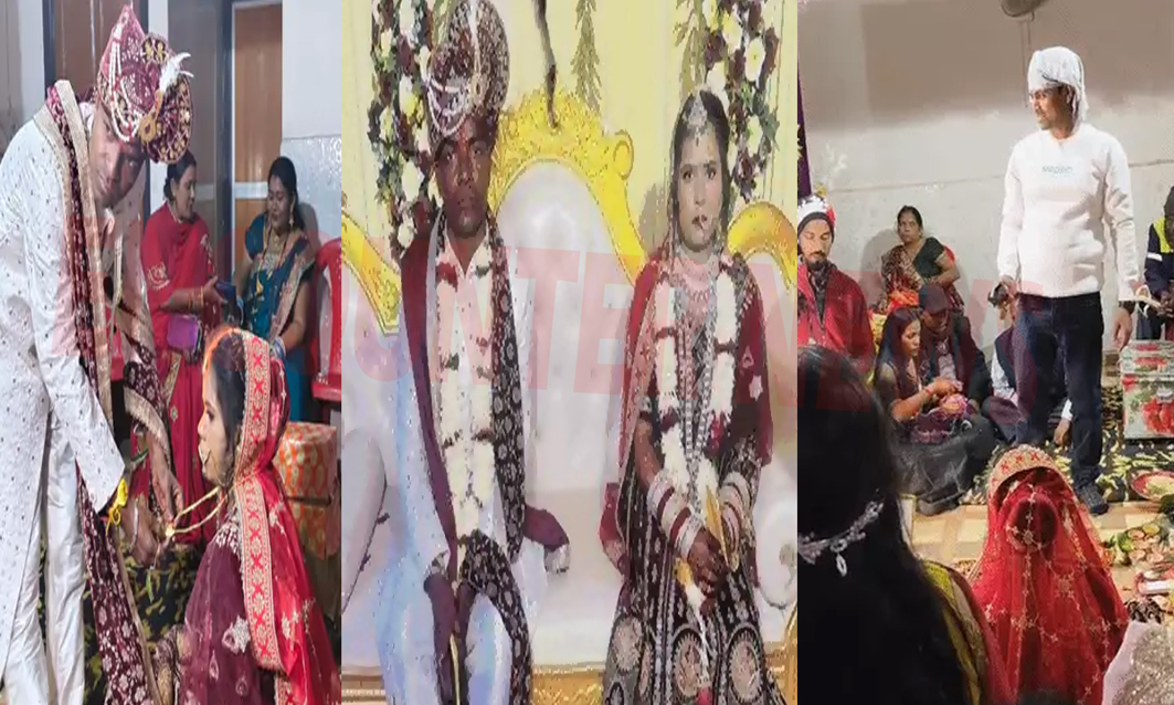 20 मिनट में तोड़ी दूल्हन ने शादी, सुहागरात से पहले मायके लौटी