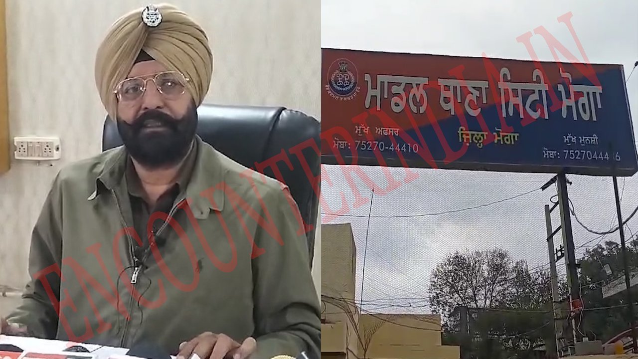 Punjab News: जुए के अड्डे पर पुलिस की Raid, 10 गिरफ्तार, 3.20 लाख बरामद, देखें वीडियो