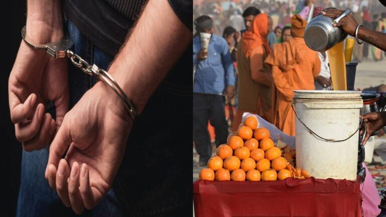 जूस विक्रेता ने जूस में मिलाया पेशाब, पुलिस ने आरोपी और उसके बेटे को किया गिरफ्तार