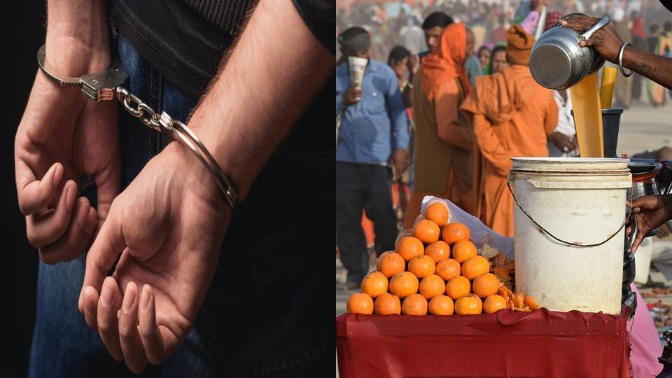 जूस विक्रेता ने जूस में मिलाया पेशाब, पुलिस ने आरोपी और उसके बेटे को किया गिरफ्तार
