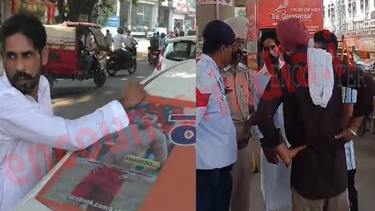 Punjab News: कबड्डी खिलाड़ी की कार और ऑटो में हुई टक्कर, हुआ हंगामा, देखें वीडियो