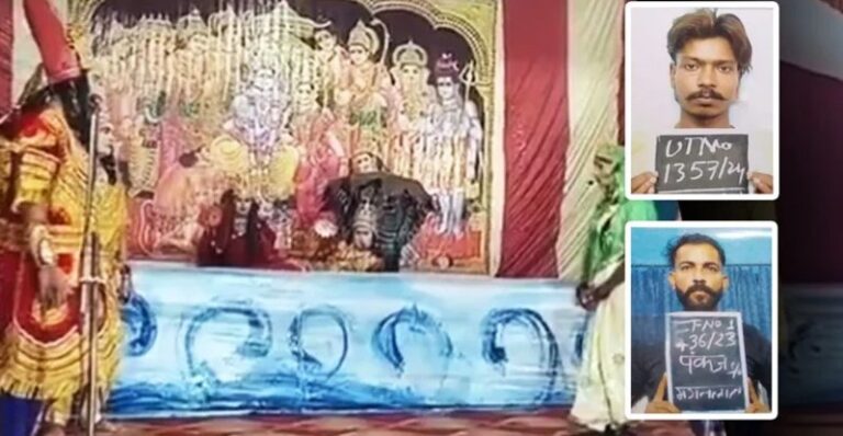 जेल में हो रही थी रामलीला, माता सीता की खोज में निकले खूंखार 2 कैदी जेल से फरार, मचा हड़कंप