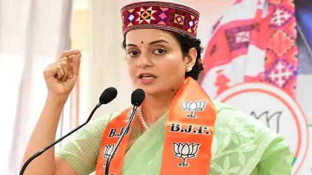 Punjab News: भाजपा MP Kangana Ranaut की कोर्ट में पेशी आज, इस मामले में होगी सुनवाई