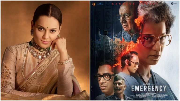 Kangana Ranaut की फिल्म Emergency को फाइनली सेंसर बोर्ड से मिली हरी झंडी, इस दिन होगी रिलीज