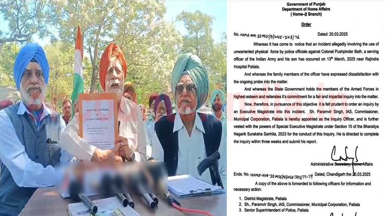 Punjab: कर्नल की पिटाई के मामले में मजिस्ट्रेट जांच के दिए आदेश, देखें वीडियो