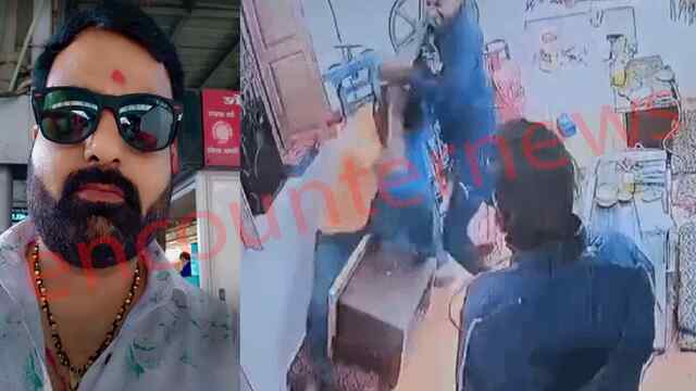 2 बदमाशों ने सराफा कारोबारी का किया Murder, दुकान में घुसकर चलाए ताबड़तोड़ चाकू