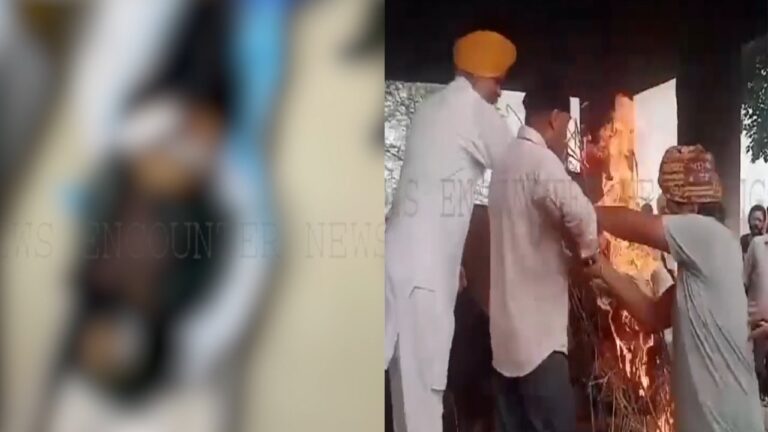 Punjab News: आतंकी हमले में मारे गए पूर्व फौजी के बेटे का हुआ अंतिम संस्कार, देखें वीडियो