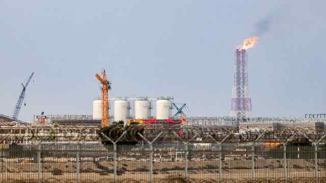 कतर के रास लाफान के Gas Terminal में हुआ बड़ा धमाका, 54 लोग हुए घायल, गृह मंत्रालय ने दी जानकारी