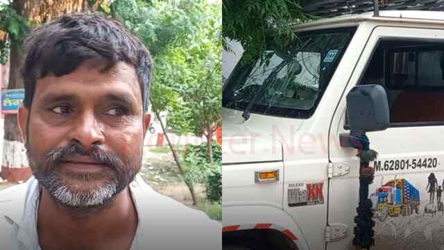 Punjab News: नहर में गिरी लोगों से भरी महिंद्रा पिकअप, नाबालिग की मौत, देखें वीडियो