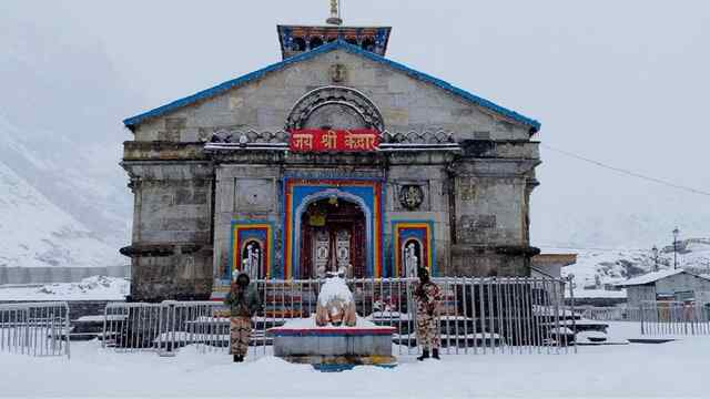 महाशिवरात्रि वाले दिन महादेव के भक्तों के लिए खुशखबरी, इस दिन खुलेंगे Kedarnath के कपाट