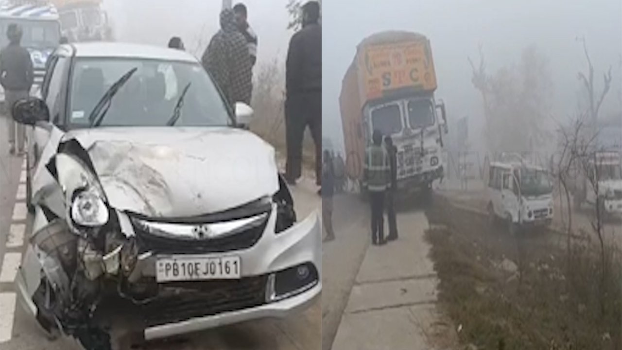 Punjab मेें घने कोहरे का कहर, हाईवे पर 7 गाड़ियां आपस में टकराई, एक गंभीर घायल, देखें वीडियो