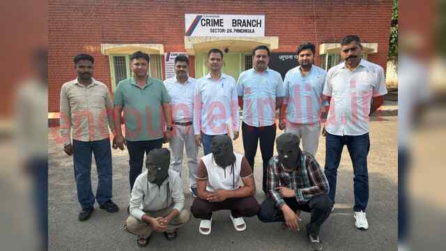 Haryana News: खनन विभाग की टीम पर हमला करने वाले 3 आरोपी गिरफ्तार