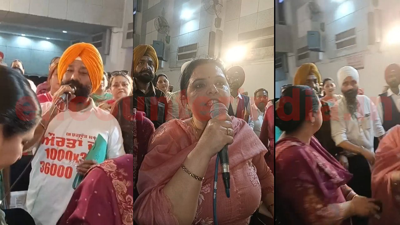 Jalandhar News: नगर निगम की पहली पार्षद हाउस बैठक में हंगामा शुरू, देखें Live Jalandhar News: नगर निगम की पहली पार्षद हाउस बैठक में हंगामा शुरू, देखें Live