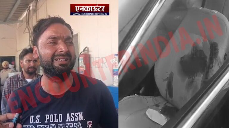 Punjab News: हमलावारों ने पहले सरपंच को दी बधाई, फिर चलाई गोलियां, मौत, देखें वीडियो