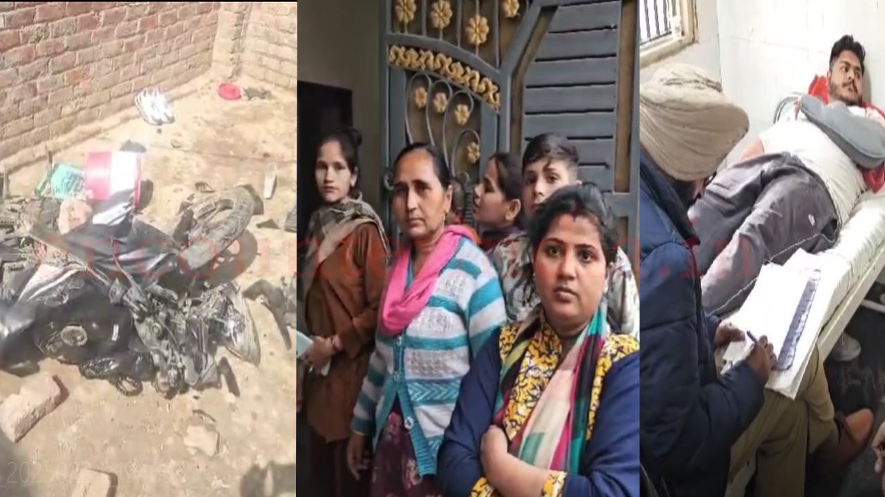 Punjab News: पड़ोसियों में हुआ खूनी विवाद, युवक घायल, देखें वीडियो Punjab News: पड़ोसियों में हुआ खूनी विवाद, युवक घायल, देखें वीडियो