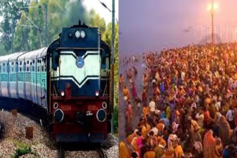 रेलवे का महाकुंभ से लौटने वाले यात्रियों को बड़ा तोहफा, फ्री में सफर कर सकेंगे श्रद्धालु!, ये होंगे नियम