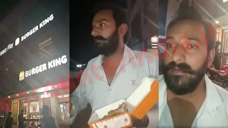 Jalandhar News: विवादों में आया Burger King, व्यक्ति ने लगाए गंभीर आरोप, देखें Live