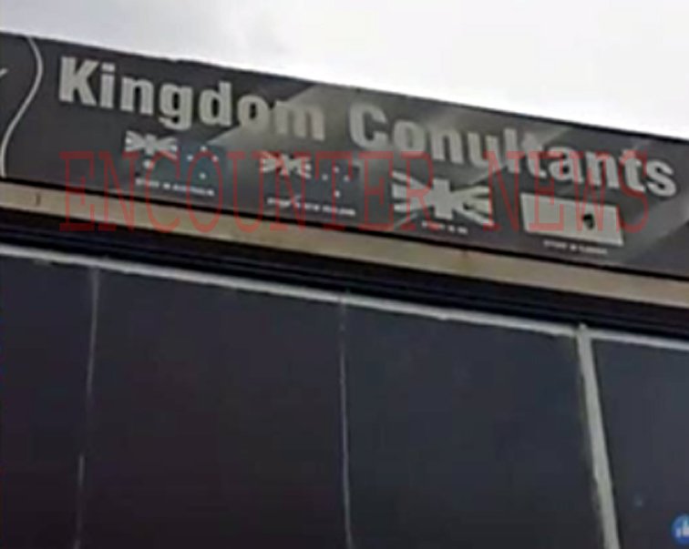 Jalandhar News: Kingdom Consultant में पुलिस की दबिश, कई कर्मियों को किया राउंडअप