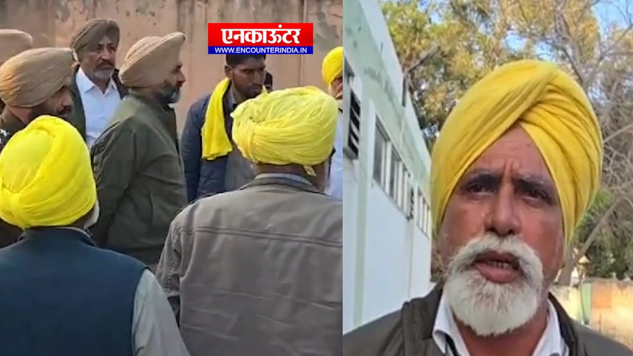 Punjab News: बस हादसे में किसान की मौत, देखें वीडियो