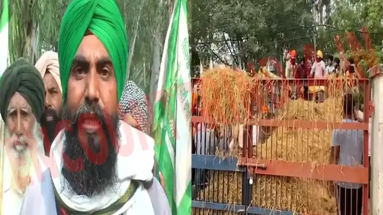 Punjab News: पराली जलाने पर पर्चा दर्ज करने को लेकर किसानों में रोष, किया प्रदर्शन, देखें वीडियो