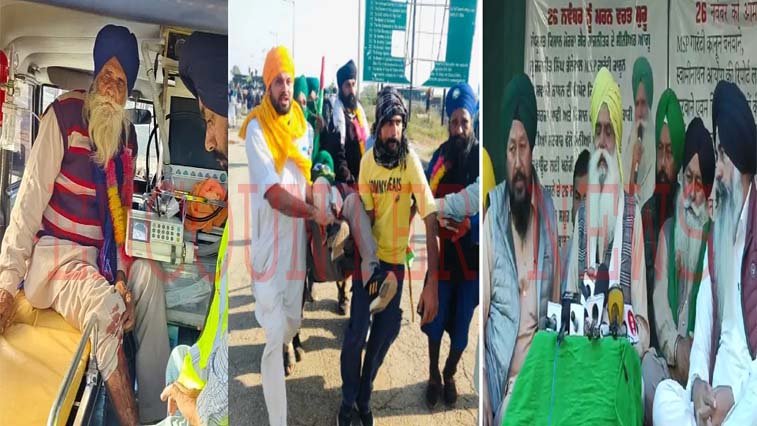 Punjab News: किसानों पर एक साथ छोड़े गए 11 आंसू गैस के गोले, दागी प्लास्टिक की गोलियां, कई घायल, देखें वीडियो
