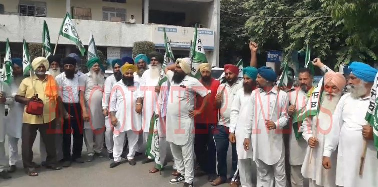 Jalandhar News: किसानों ने प्रशासन के खिलाफ किया प्रदर्शन, देखें वीडियो