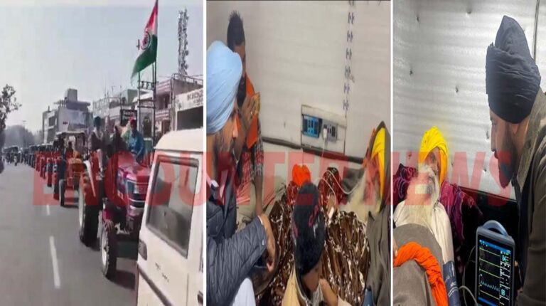 किसानों का ट्रैक्टर मार्च शुरू, डल्लेवाल से मिलने पहुंचे Raja Warring और Singer Harf Cheema, देखें वीडियो
