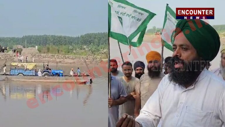 Punjab News: आरजी पुल की मांग लेकर किसानों का प्रदर्शन, देखें वीडियो