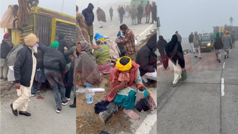 Punjab News: महापंचायत में शामिल होने जा रहे किसानों की एक और बस हुई हादसे का शिकार, देखें वीडियो