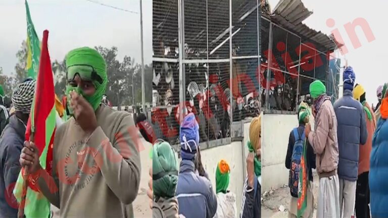 Kisan Andolan News : पुलिस ने किसानो पर फेंका मिर्ची Spray , देखें वीडियो