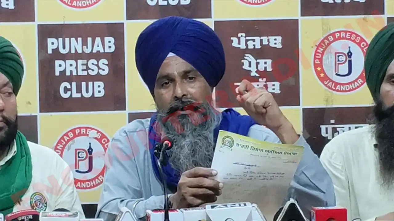 Jalandhar News: देश भर में किसानों ने ट्रेन रोकने का किया ऐलान, लोगों की बढ़ी मुश्किलें, देखें वीडियो