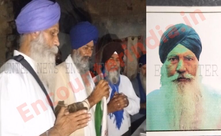 Punjab News: धरने पर बैठे किसान की बिगड़ी तबीयत, इलाज के दौरान तोड़ा दम, देखें वीडियो