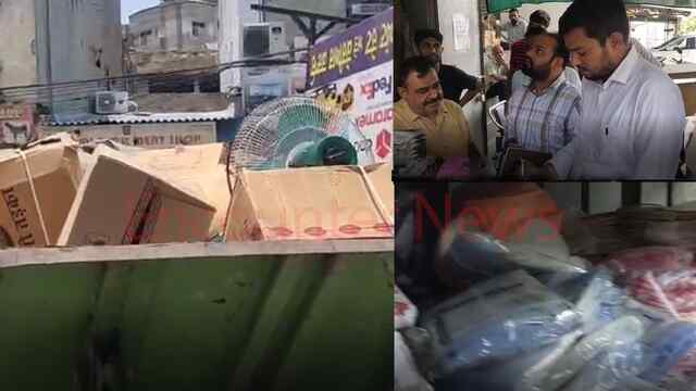 Phagwara News: पॉलिथीन पर रोक लगाने के लिए सख्त हुई निगम की टीम, दुकानों को जांचा, देखें वीडियो