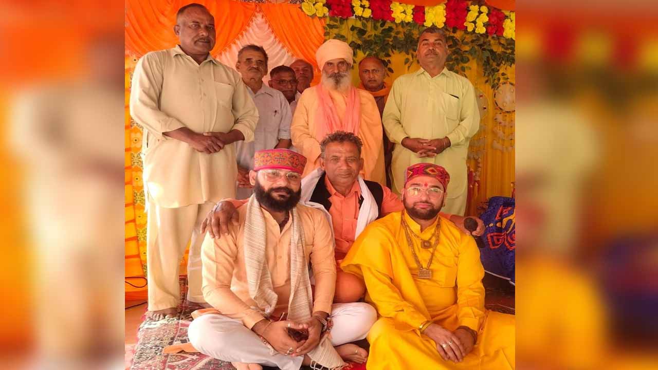 मेरी लगी श्याम संग प्रीत दुनिया क्या जाने, दुलैहड़ में श्री मद भागवत कथा का समापन आज
