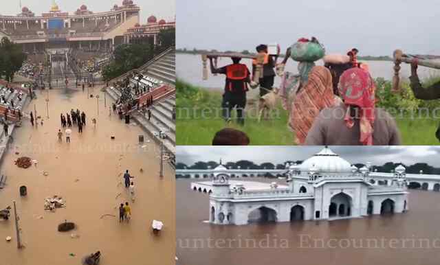 बिगड़े हालात, Attari Border जलमग्न, Pakistani Punjab में लाखों लोग बेघर, देखें वीडियो