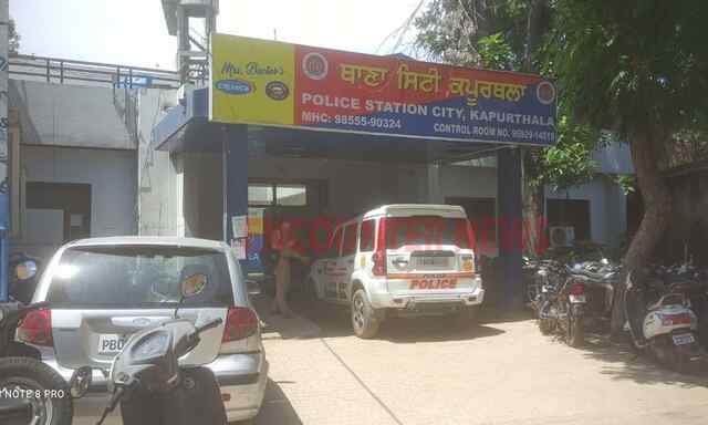Punjab News: बिहार पुलिस की Raid, कारोबारी दपंति गिरफ्तार, देखें वीडियो