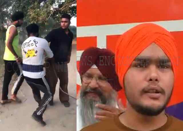 Punjab : पुलिस अधिकारी के बेटे की सरेआम पिटाई, नहीं मिल रहा न्याय, देखें वीडियो