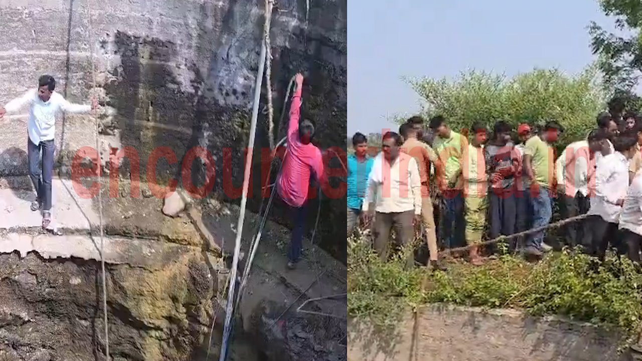 बड़ा हादसाः कूएं में गिरी ट्रैक्टर ट्राली, 8 की मौत, रेस्क्यू ऑपरेशन जारी, देखें वीडियो