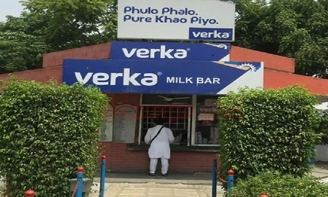 ग्राहकों को झटकाः Verka ने लस्सी के दामों में की बढ़ौतरी