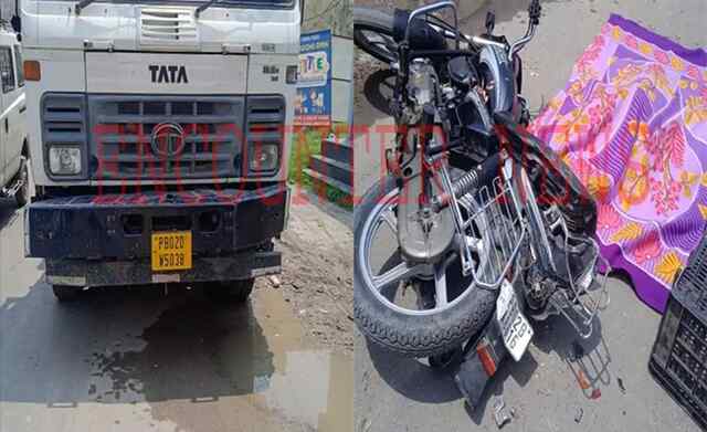 Punjab: Truck की चपेट में आने से बेटे की मौत, पिता घायल