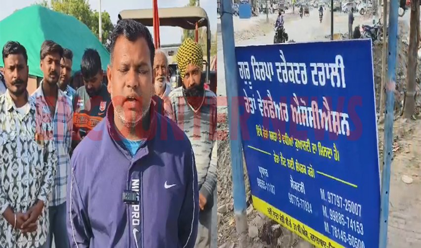 Punjab News: रेत को लेकर 2 पक्षों में हुई झड़प, देखें वीडियो