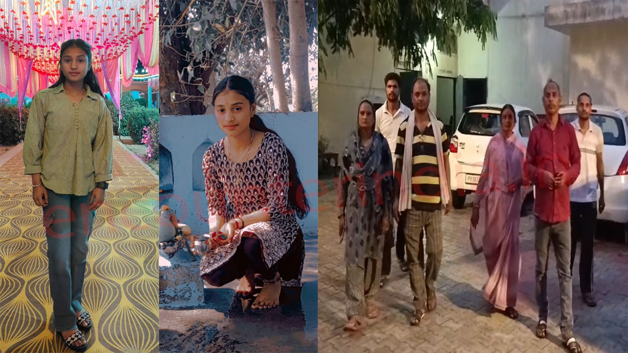 Punjab News: इस इलाके से नाबालिग युवती का अपहरण, परिजनों को आई किडनैपरों की Call, देखें वीडियो