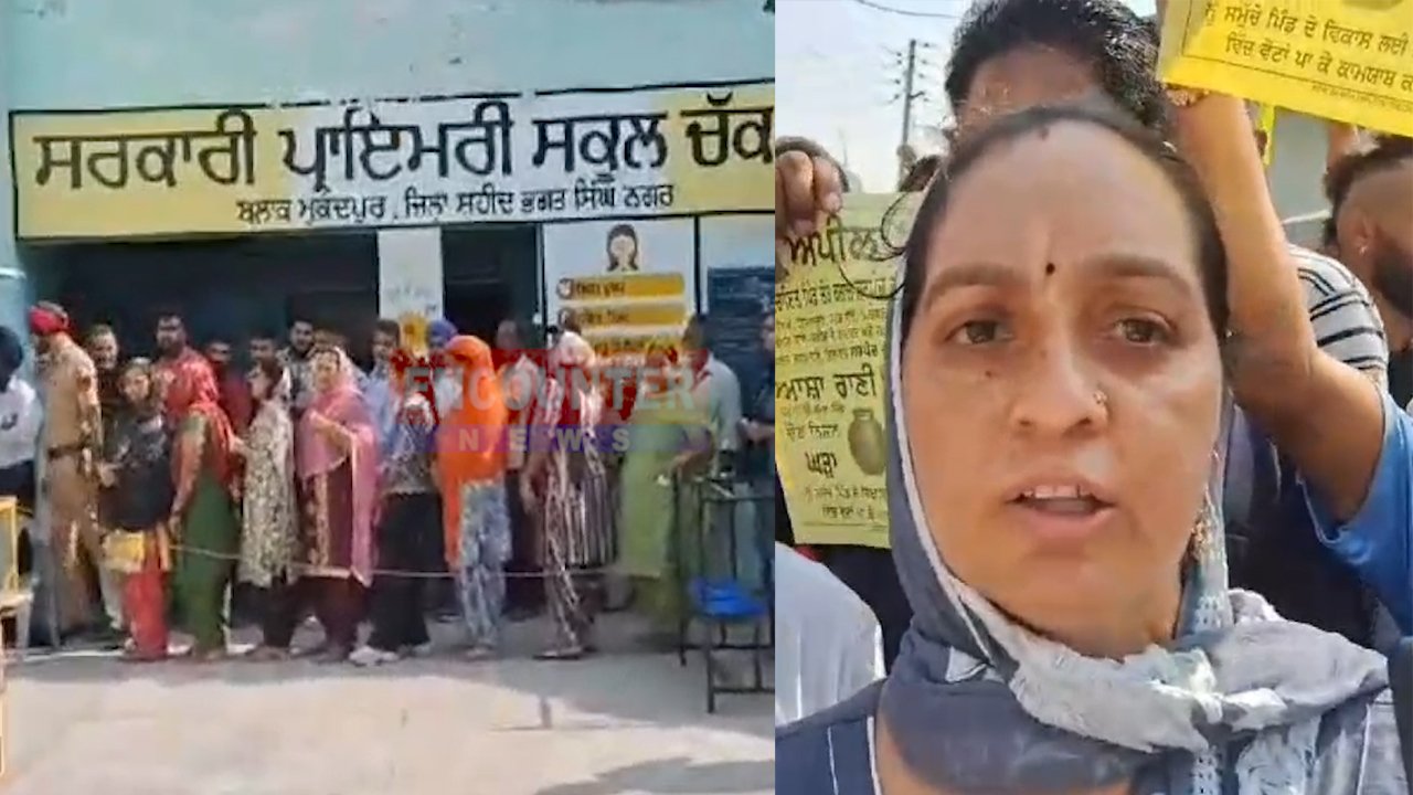 Punjab News : महिला प्रत्याशी ने चुनाव चिन्ह बदलने को लेकर किया हंगामा, देखें वीडियो