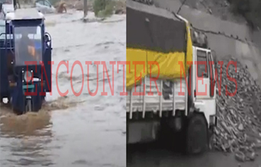 Punjab में 6 जगहों पर चेतावनी, 4 जिलों में सबसे ज्यादा बारिश, 8 में Alert, National Highway पर लैंडस्लाइड