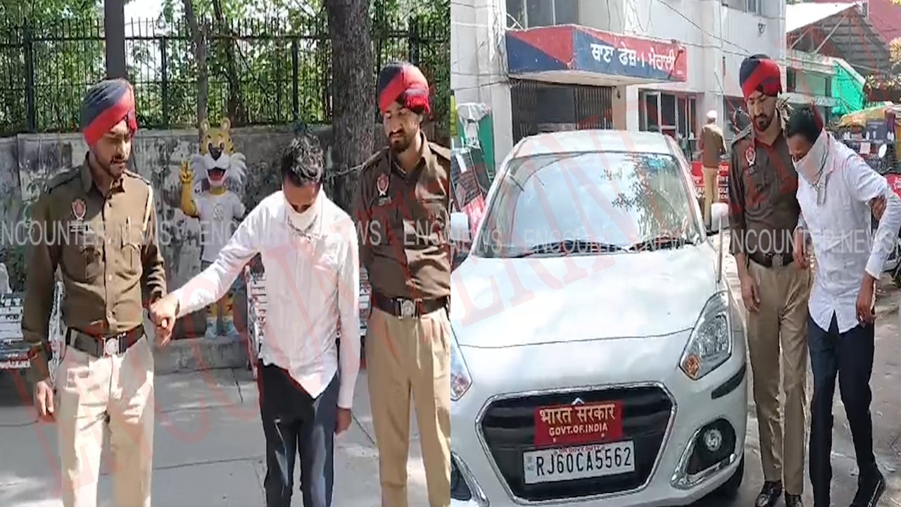 Police ने पकड़ा नकली IAS Officer, देखें वीडियो