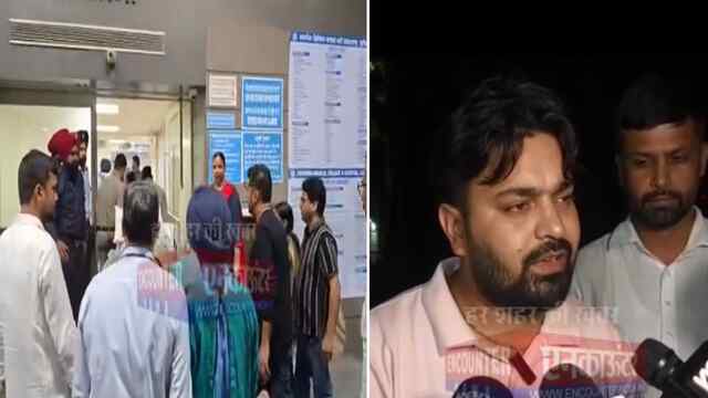 Punjab News: वृंदावन हादसा, आरोप-घायल रेखा जैन को PGI में नहीं मिला इलाज, सरकार ने इस अस्पताल में करवाया भर्ती, देखें वीडियो
