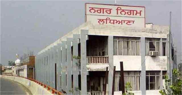Punjab News: नगर निगम के रिकॉर्ड रूम से सरकारी दस्तावेज चोरी