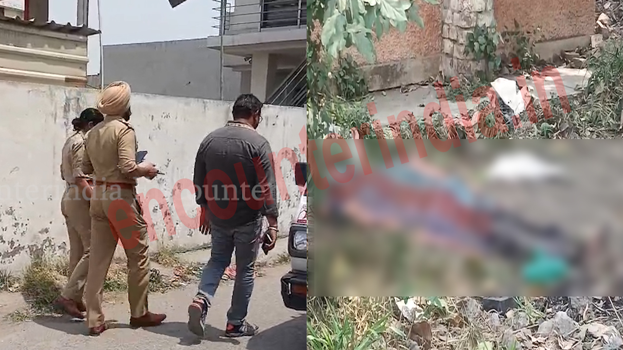 Punjab News: इस इलाके में मिली व्यक्ति की लाश, फैली सनसनी, देखें वीडियो