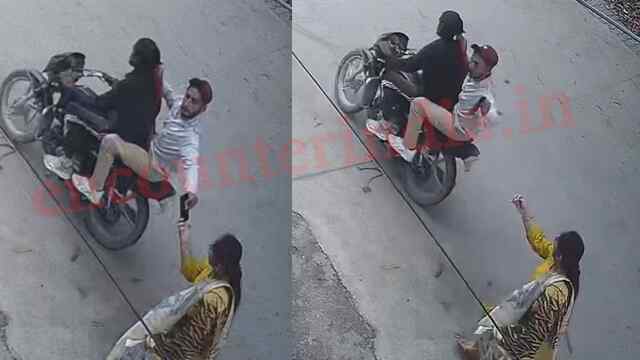 Punjab News: सरेआम महिला का फोन छीनकर स्नेचर फरार, देखें CCTV